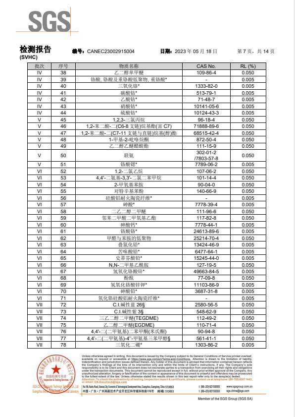 02113212PLW7eZ.png