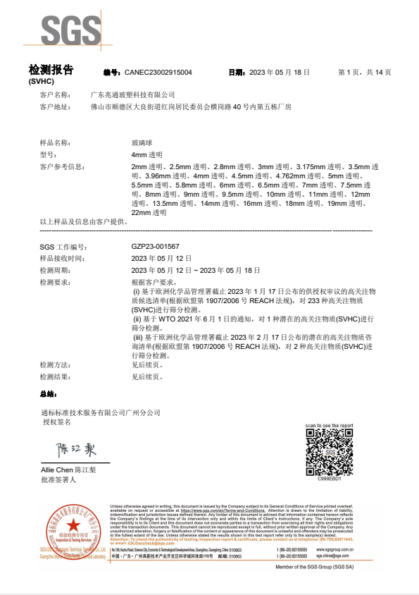 02113212byHunu.png