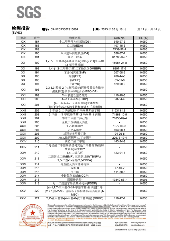 02113213a6hYpM.png