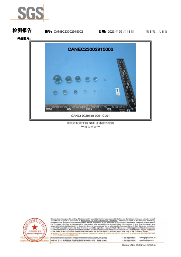 02131353qGh48p.png
