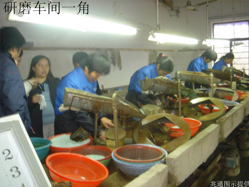 02132201uFJt27.jpg
